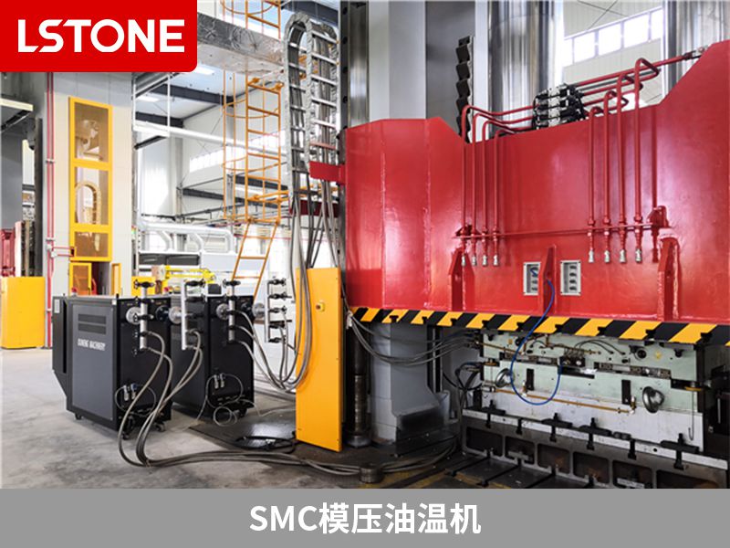 smc油溫機為什么耗電多？解析原因與工作原理