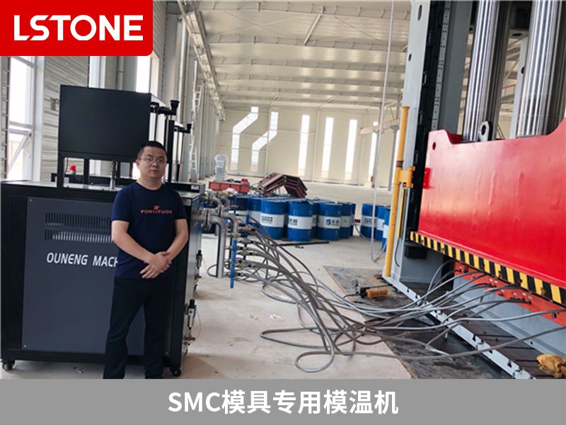 如何使用smc模具專用模溫機？牢記這幾個步驟